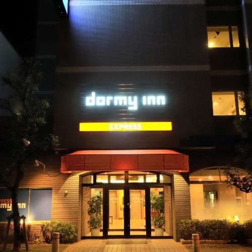 Dormy Inn Express Soka City Exterior foto
