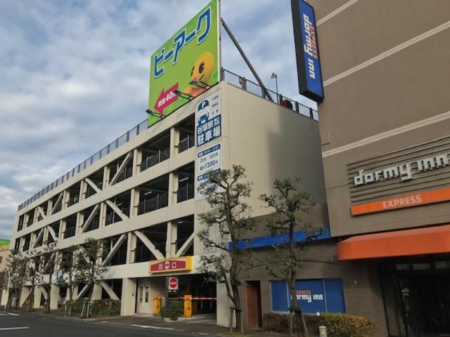 Dormy Inn Express Soka City Exterior foto